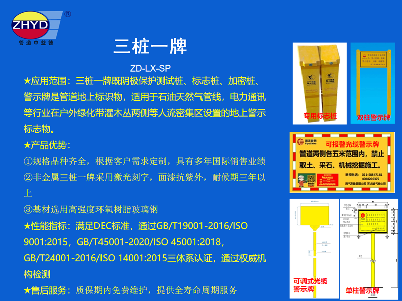 乐鱼网页版登录入口-乐鱼(中国)